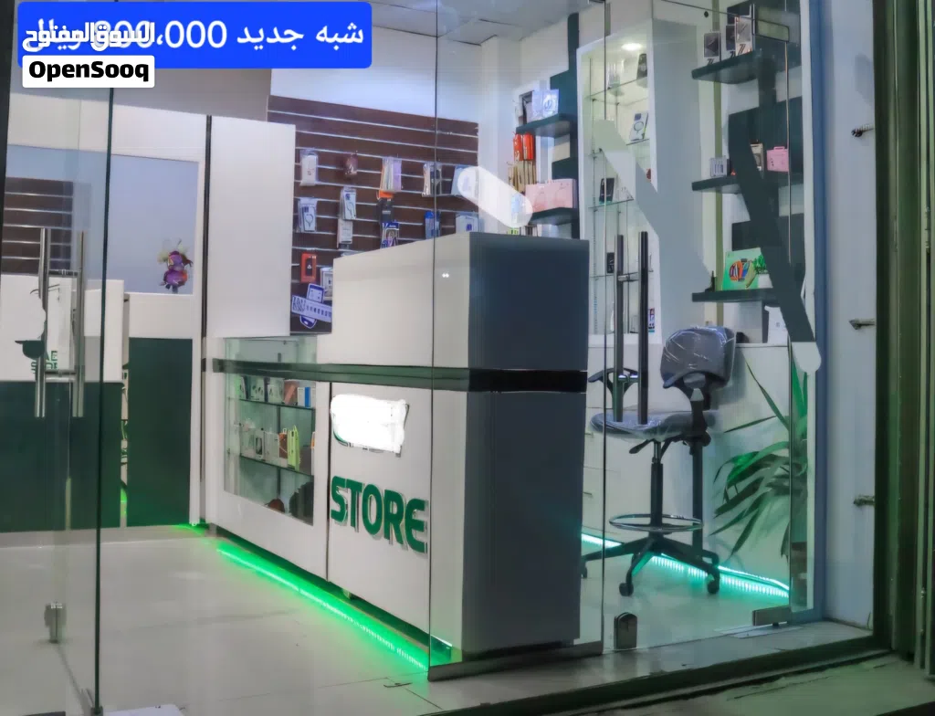 بيع ديكور محل فخم جوالات مع قسم الصيانة