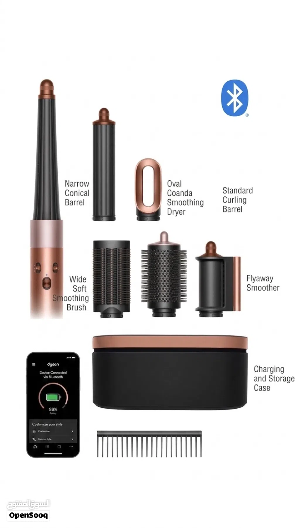 مجفف ومصفف Dyson Airwrap i.d.TM