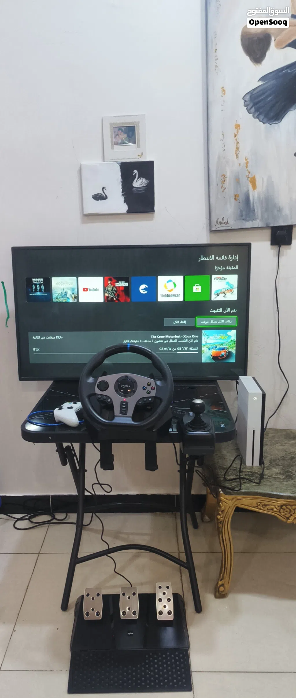 اكس بوكس وان