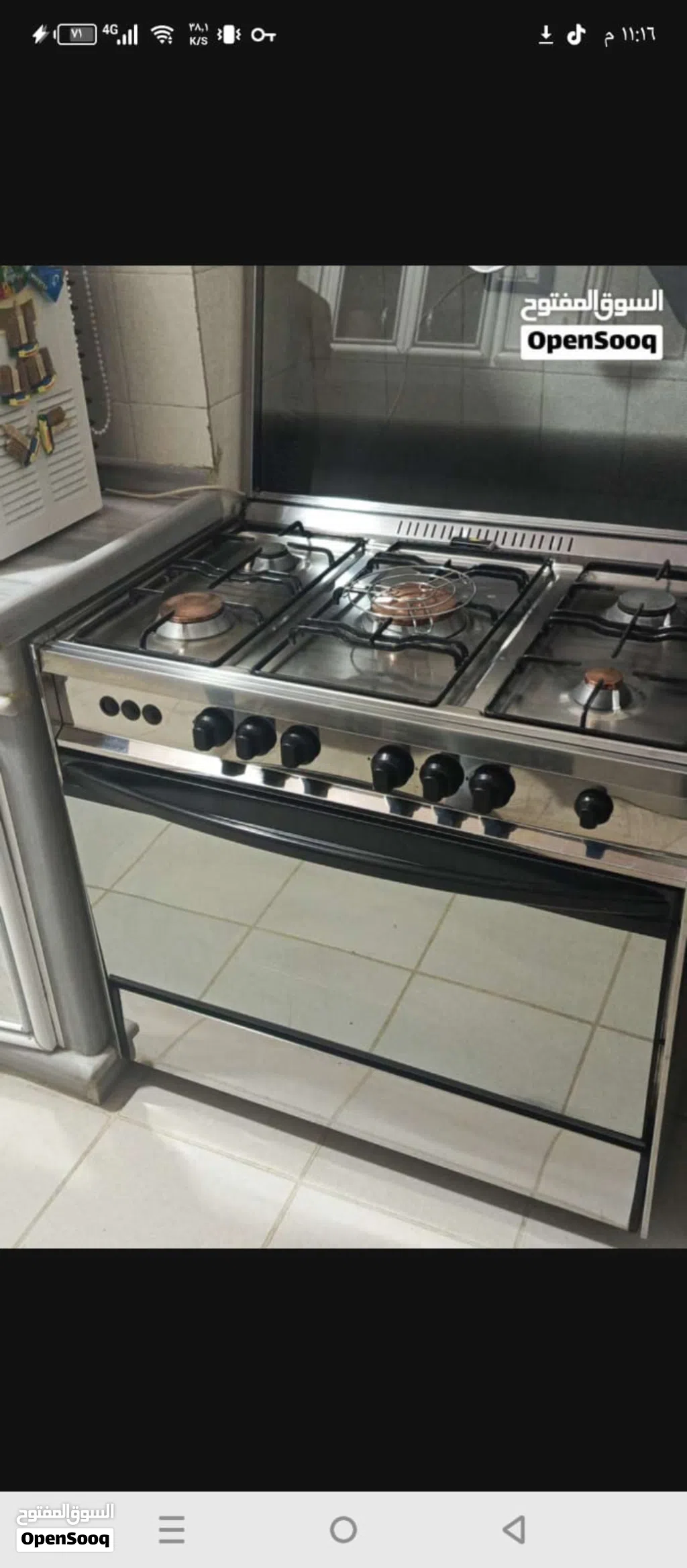 فرن شغال فوق وتجت وجميع العيون بحالة الجديد للبيع بسعر 75 دينار نهائي