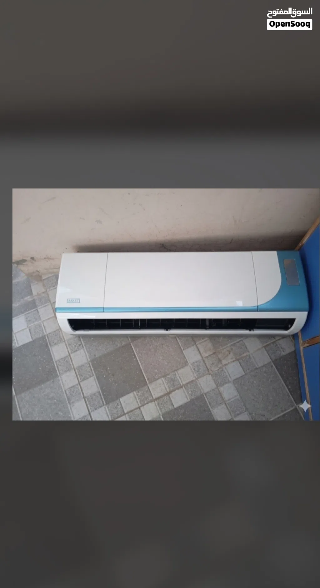 Air conditioners, description مكيفات هواء ، اقرأ الوصف.