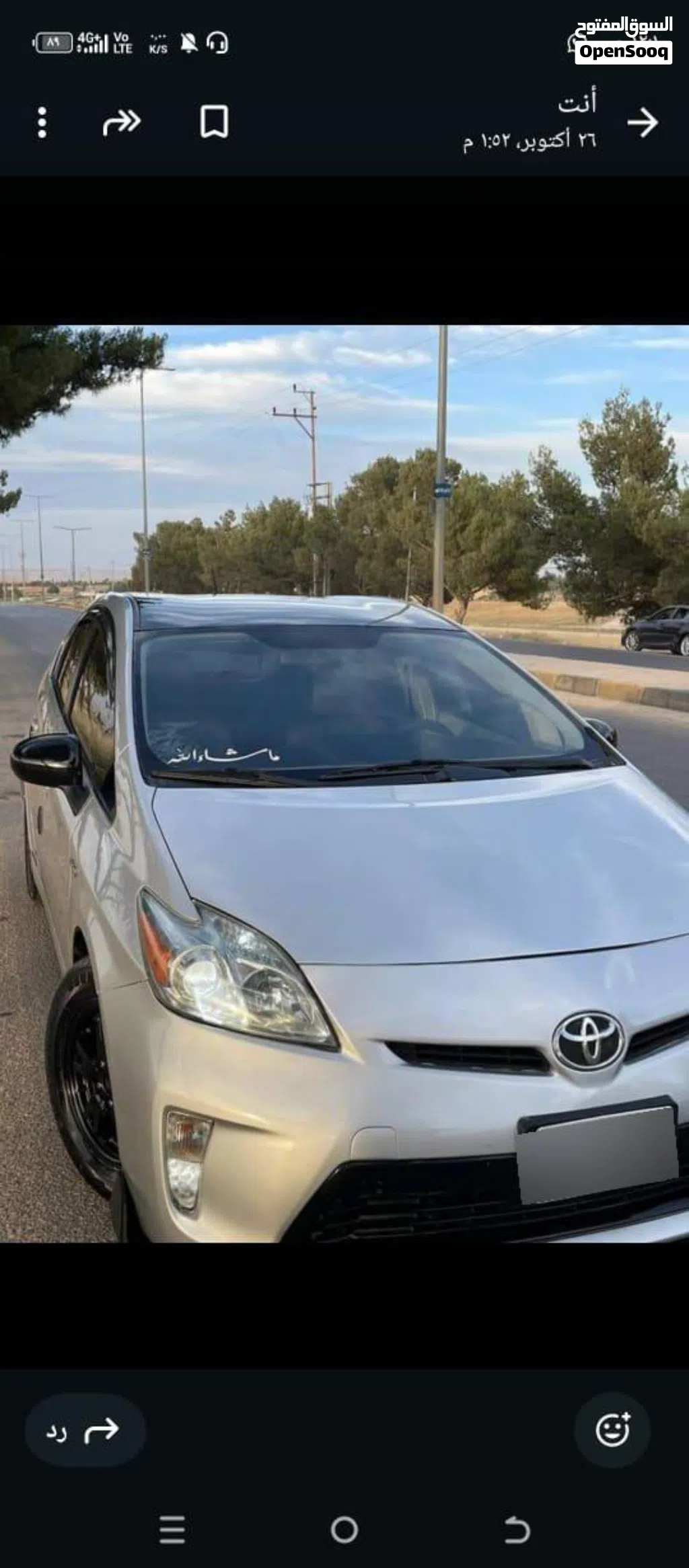 Toyota Prius Prius