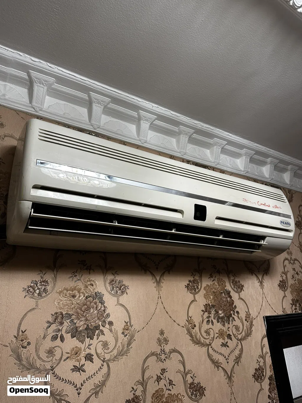 2 Ton AC from Smartech