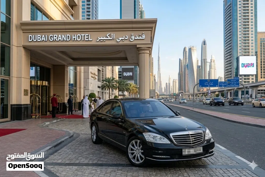 Mercedes Benz S-Class S 350