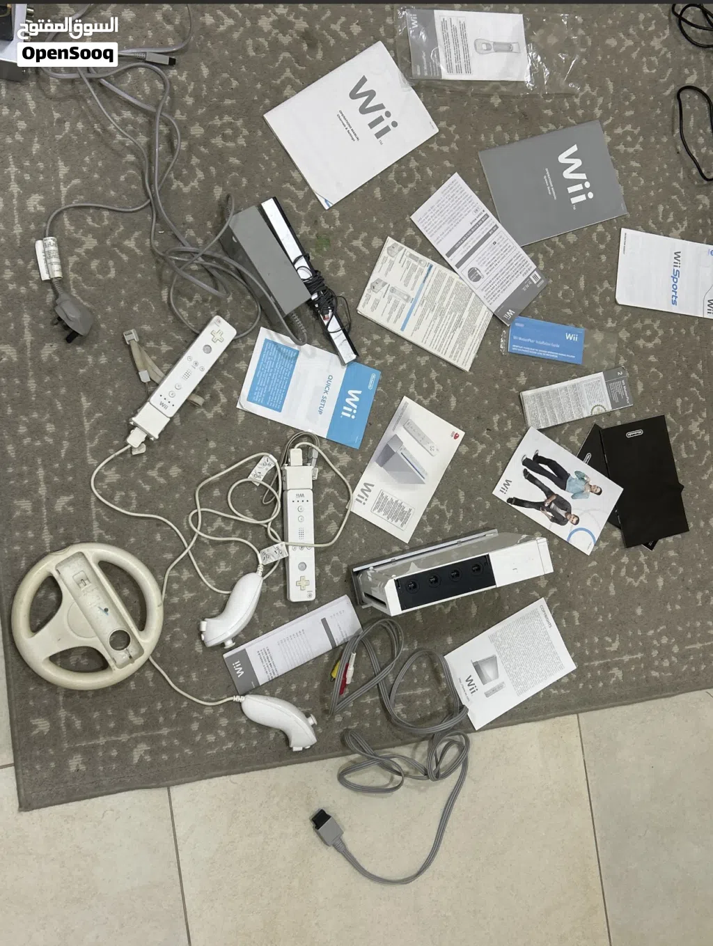 Nintendo Wii Accessories & Controllers Bundle (Console For Parts)