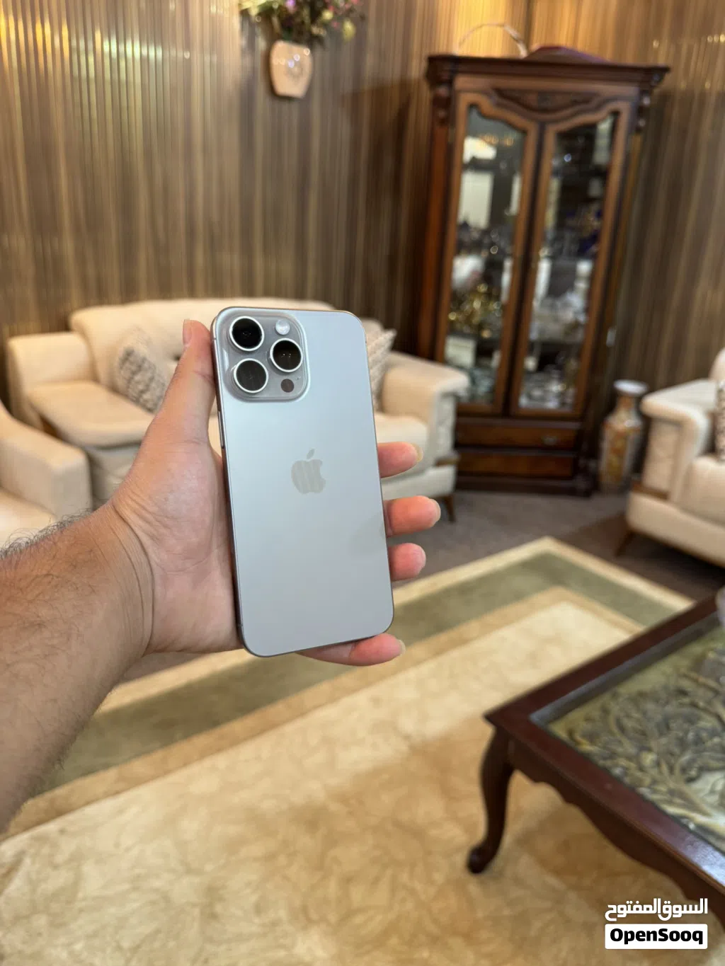 ايفون 15 برو ماكس