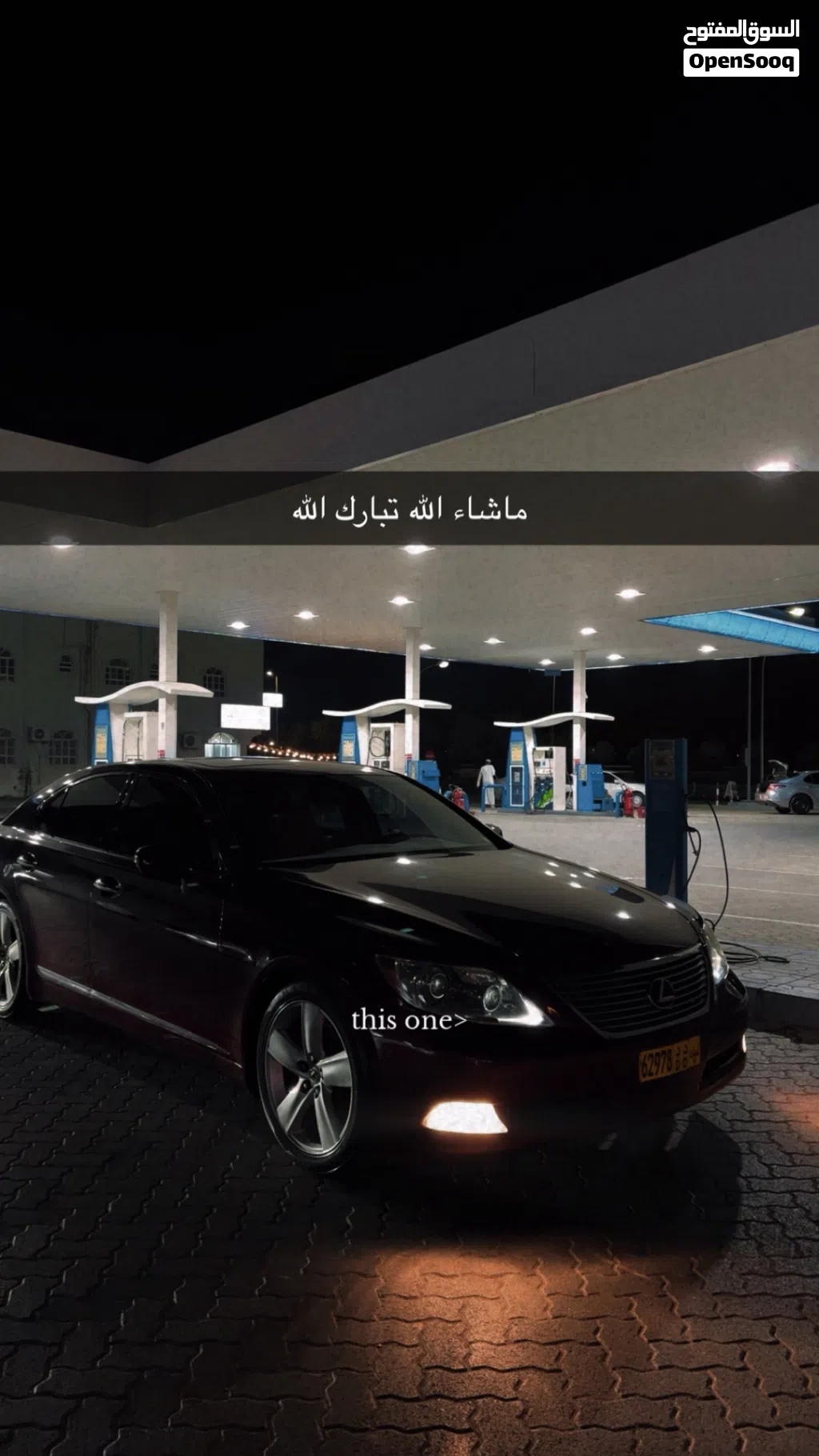 لكزس LS LS 460
