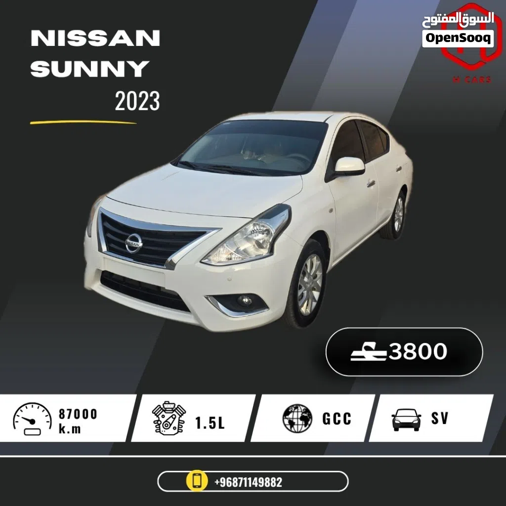 Nissan Sunny SV