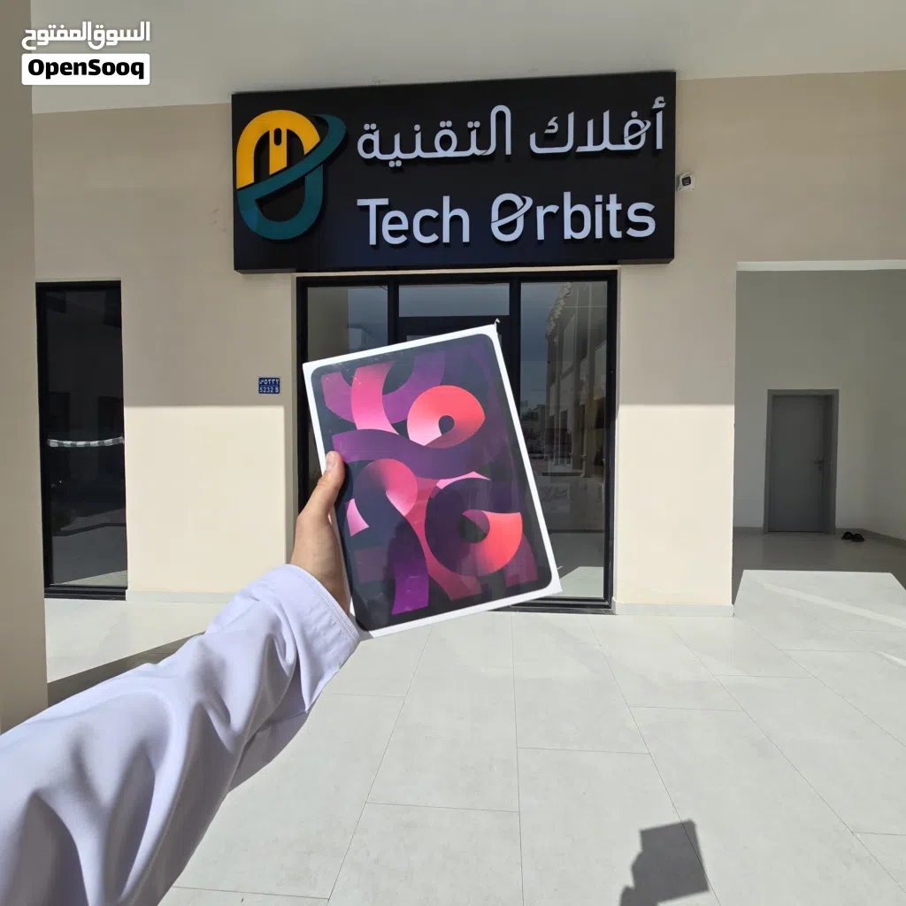 New iPad Air 5 M1 64GB WiFi + شريحة