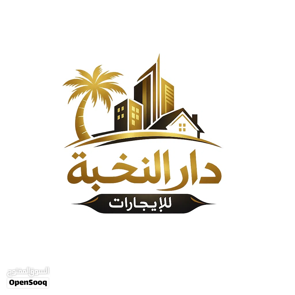 شقة للإيجار السدرة يسار قابينه مطبخ راكب وسخانات زوز موقع ممتاز مع عمولة مكتب وشهر ضمان لتوصل هاتف