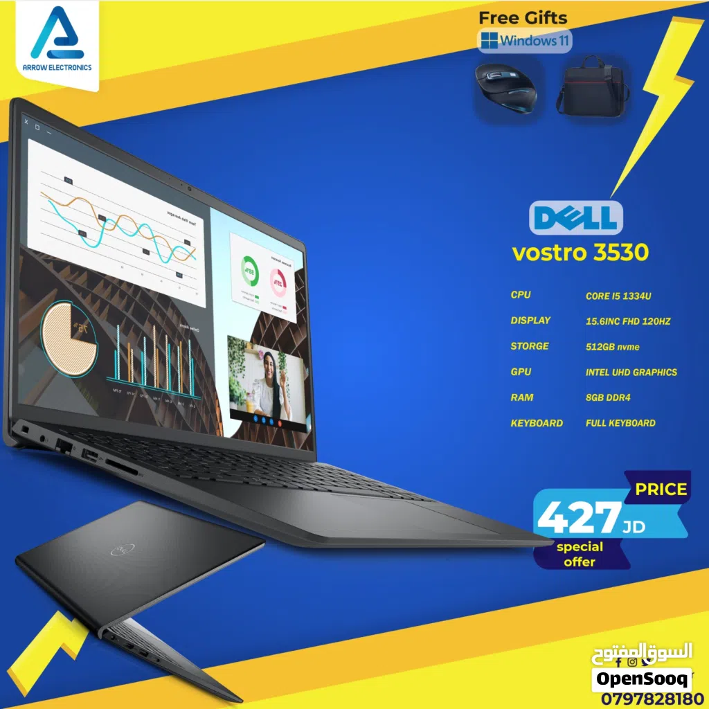 لابتوب ديل اي 5 Laptop Dell i5 بافضل الاسعار