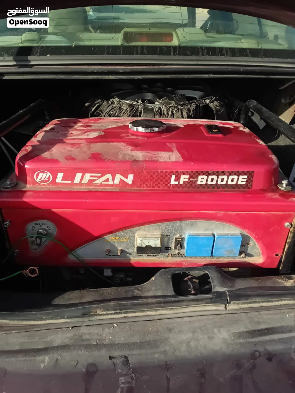 مولد كهرباء ليفان 8000 E بنزين