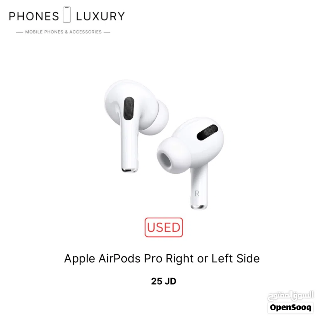 AirPods Pro فردة يمين