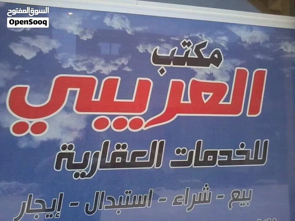 منزل مفروش للايجار فينسيا 2