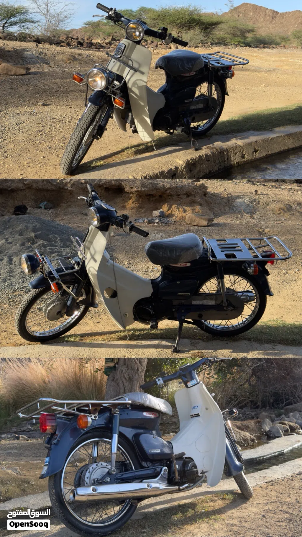 Honda Other