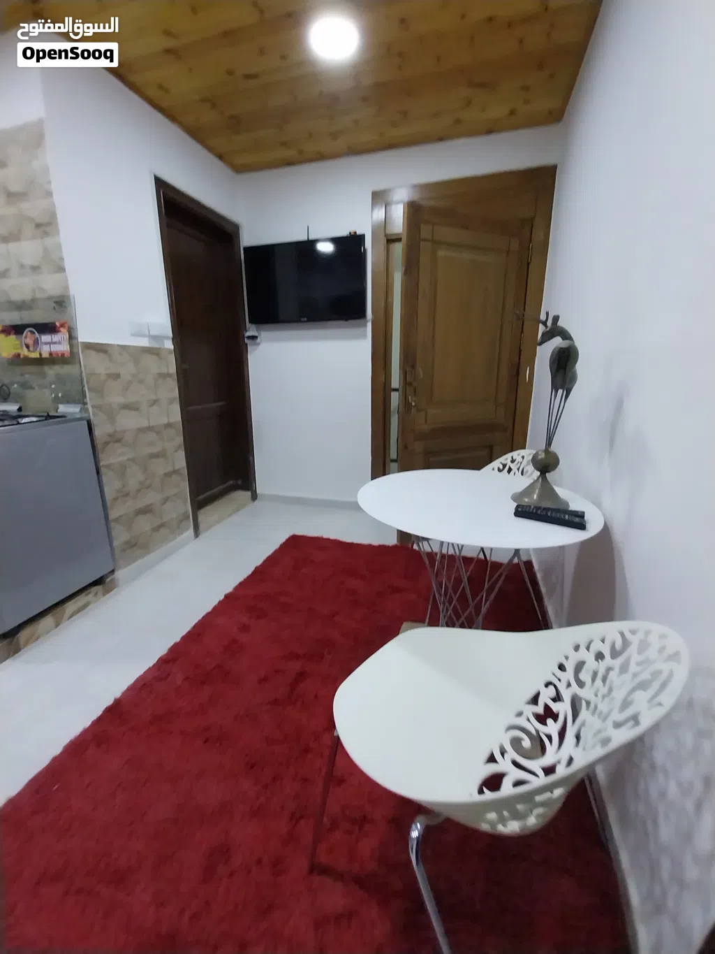 استديو مفروش