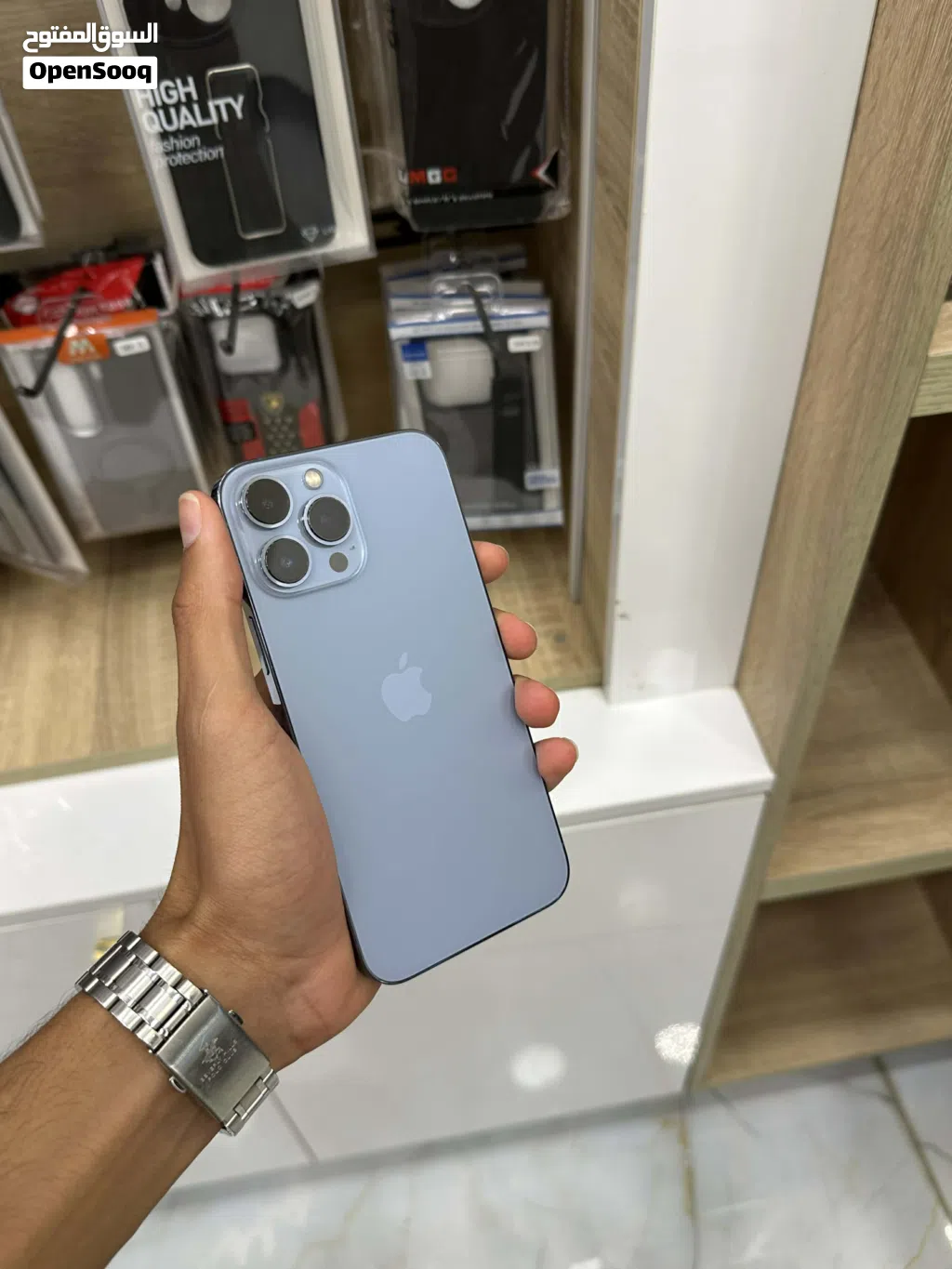ايفون 13 برو ماكس