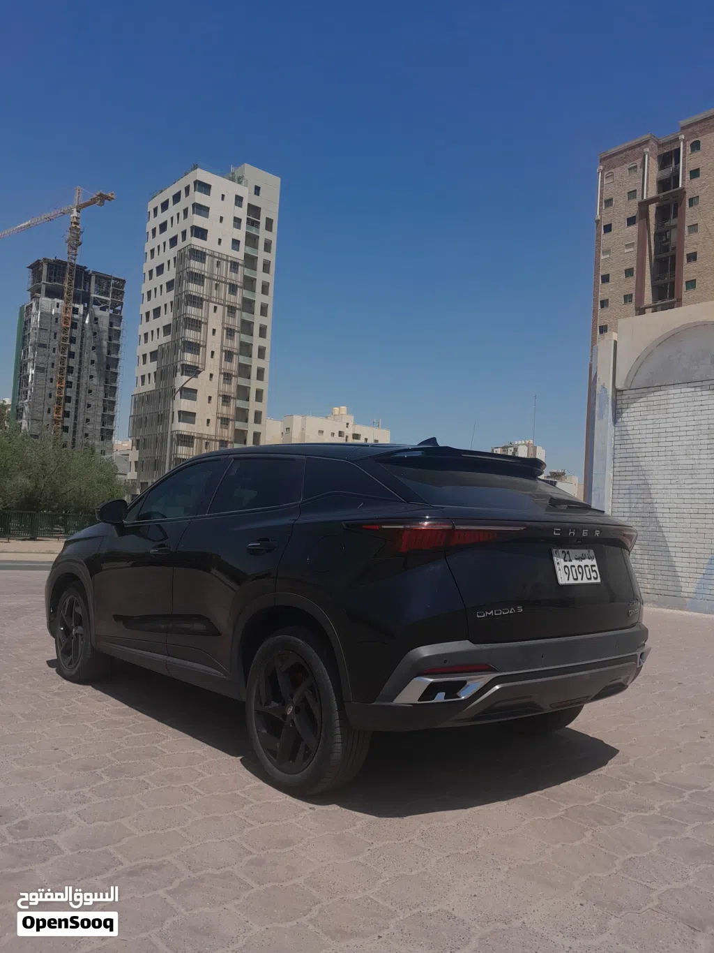 شيري اخرى