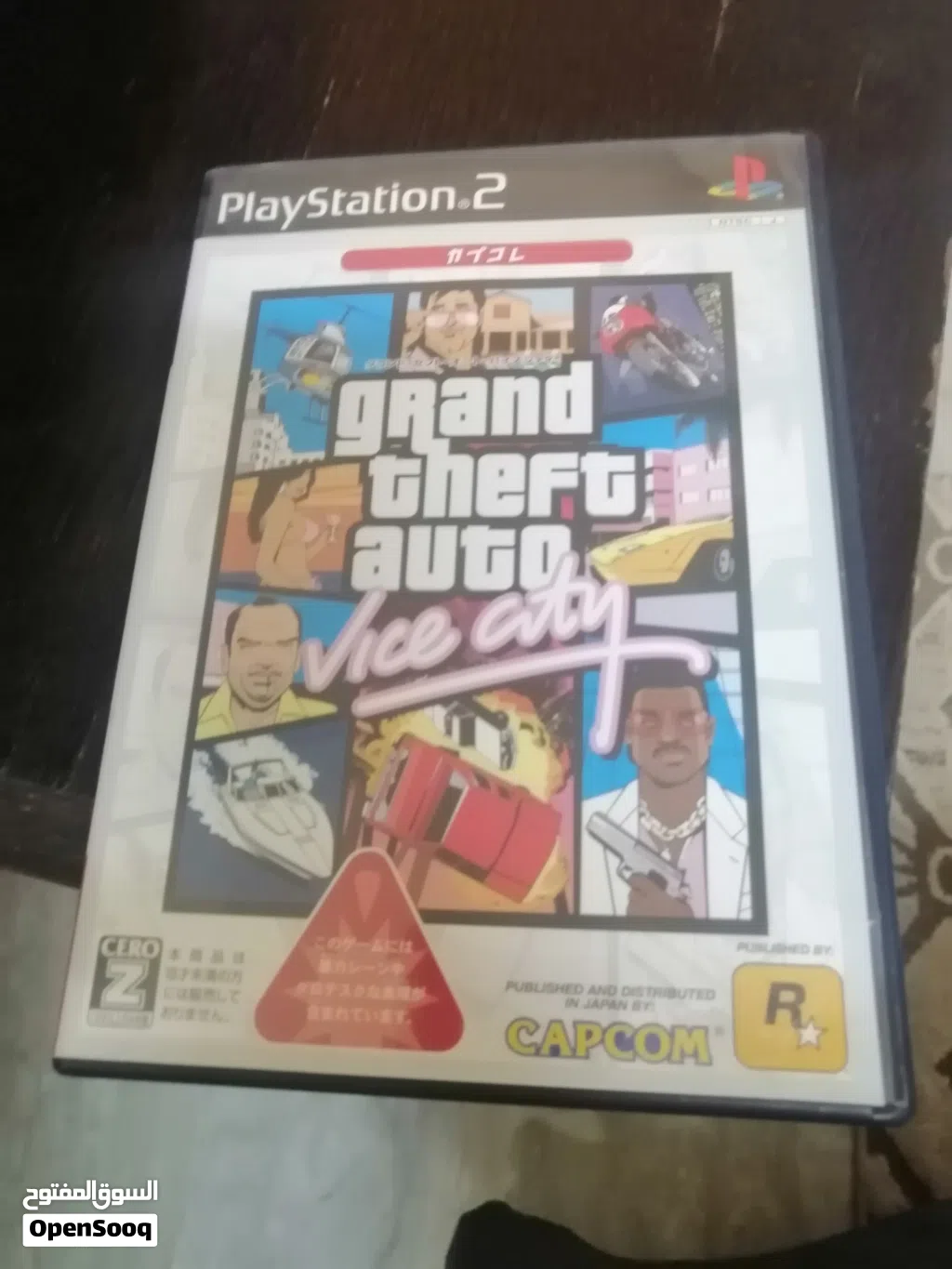 جراند فايس سيتي ps2