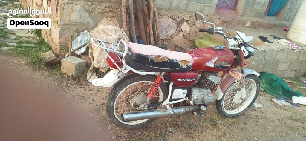 Yamaha Other
