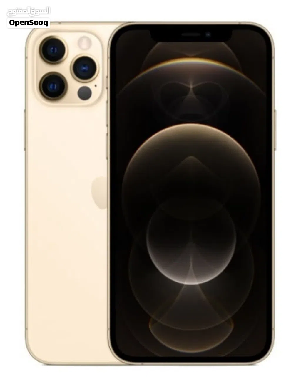 iphone 12 promax