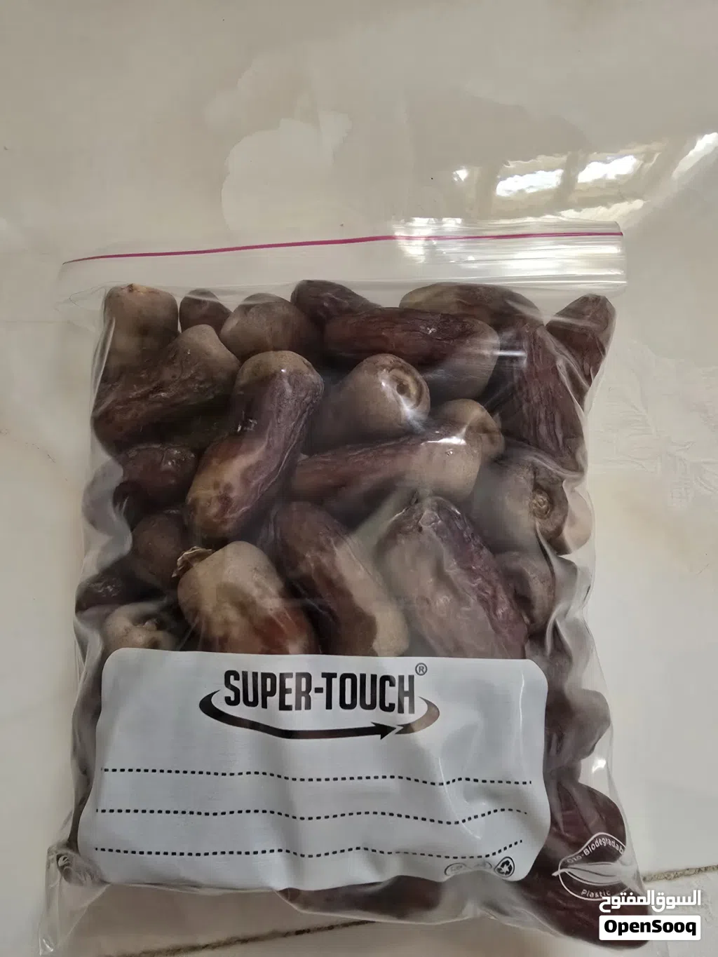 تمر نغال سريري فاخر للبيع Premium Naghal Dates for Sale