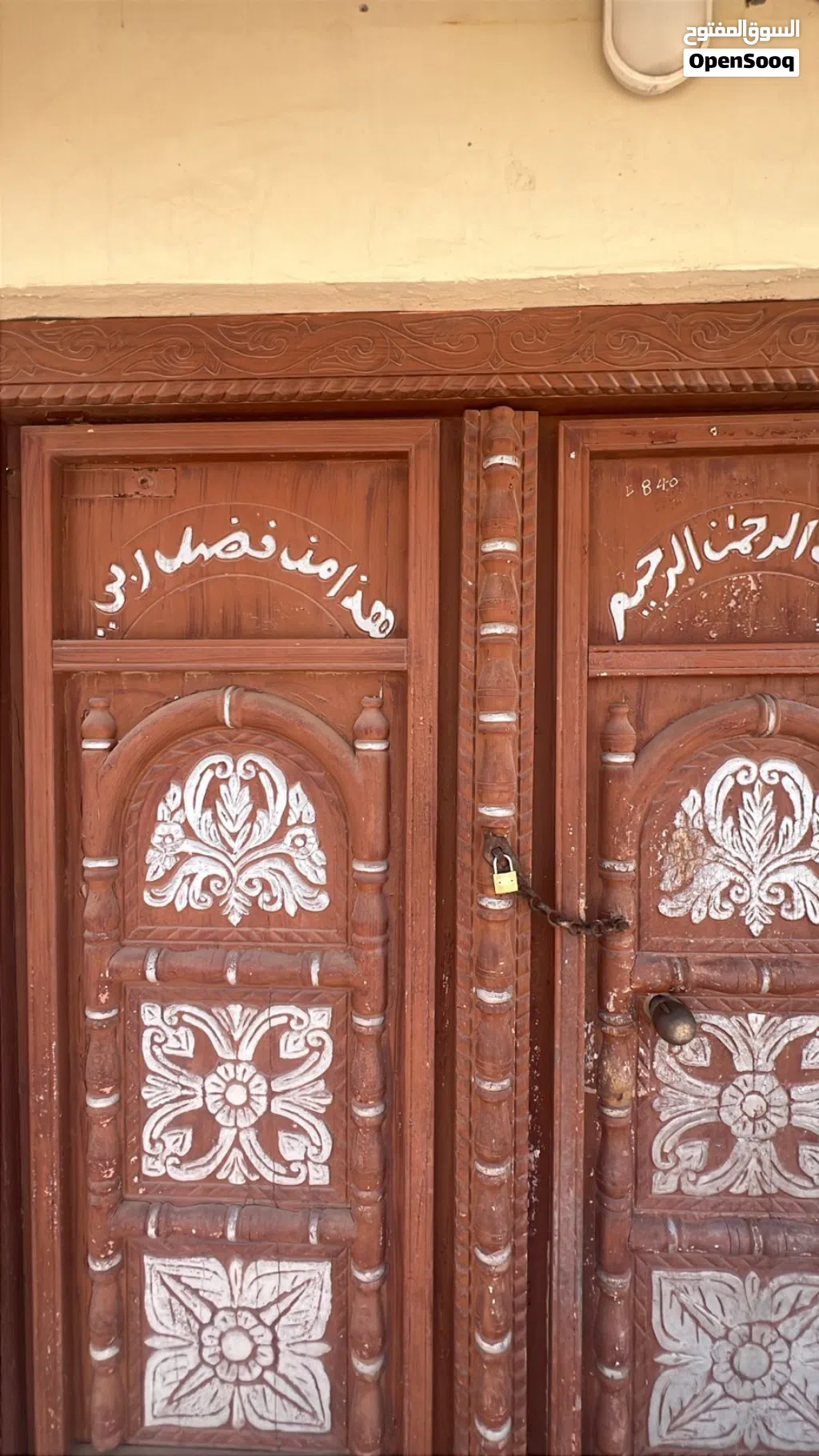 اجار منزل ف الاشخره