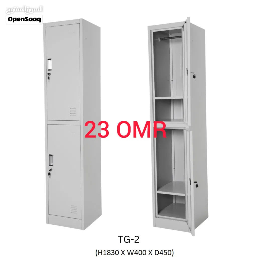 New metal cupboards available. All r not same design and not same price