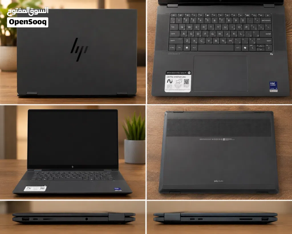 Laptop Hp OmniBook X Flip core Ultra 9 windows 11 / touchscreen 16" / 32GB DDR5 RAM / storage 2TB