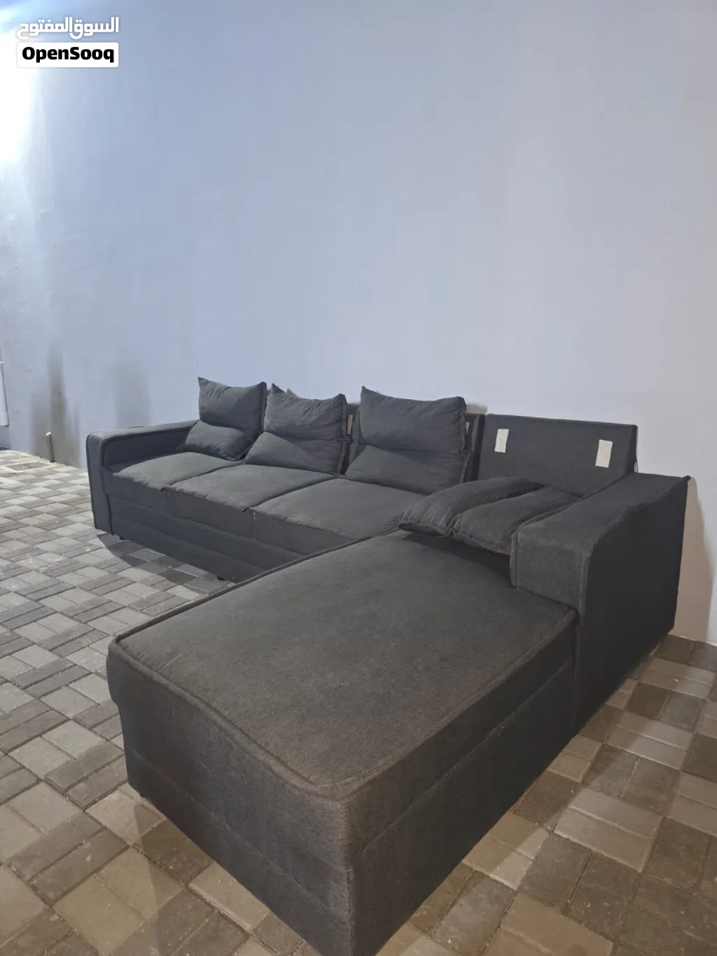 sofa for sale