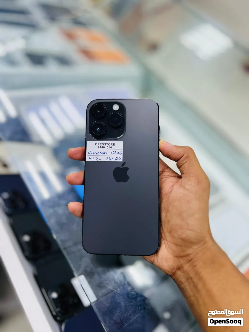iPhone 14 Pro max -128 GB - All Fabulous performance