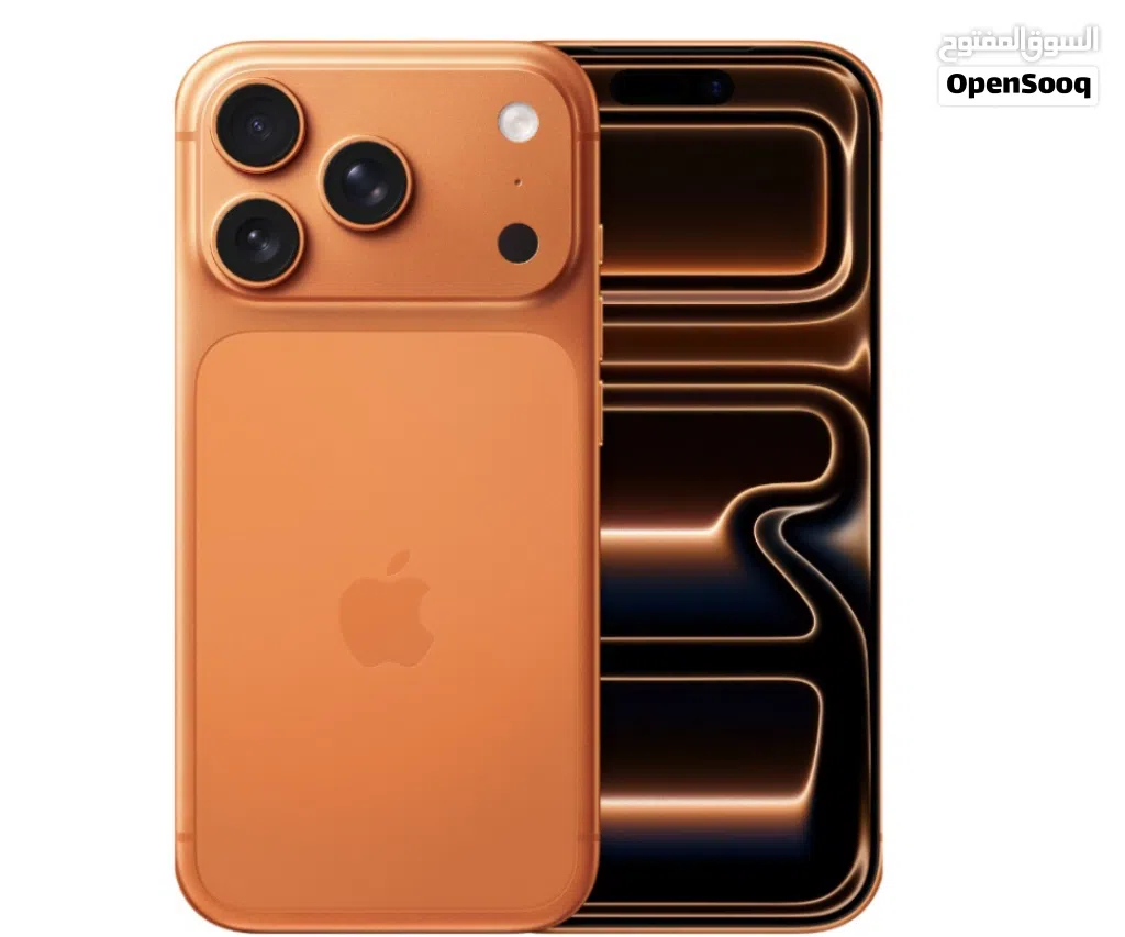 iPhone 17 pro max