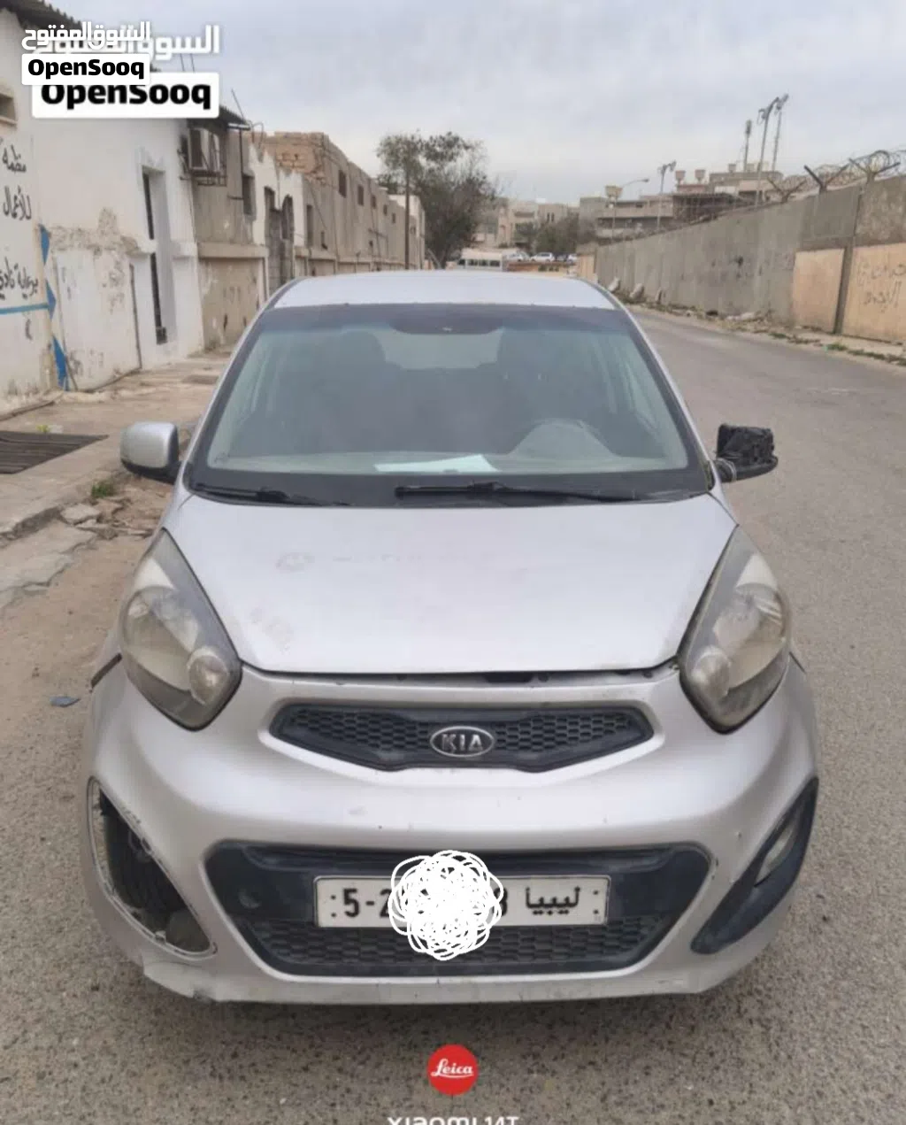 قطع غيار بيكانتو