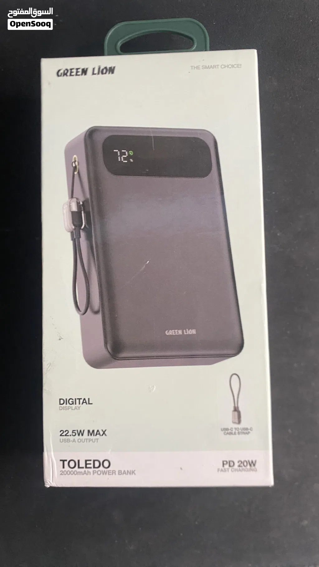 باور بانك 20000mAh متوافقه مع الشحن السريع وشحن أجهزه متعدده معاً يحتوي ايضاً على شاشه رقميه ذكيه