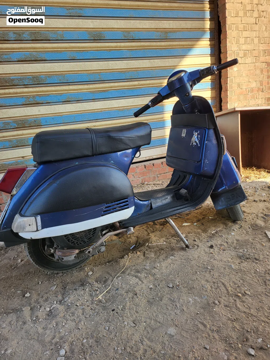 Vespa GTS Super 125