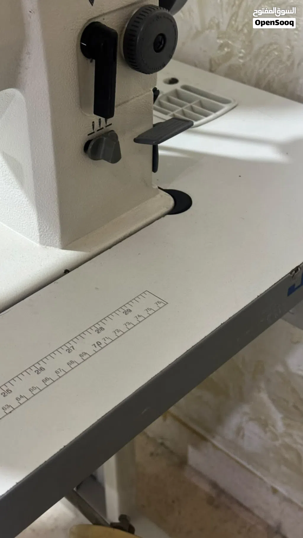 Singer 20U83A