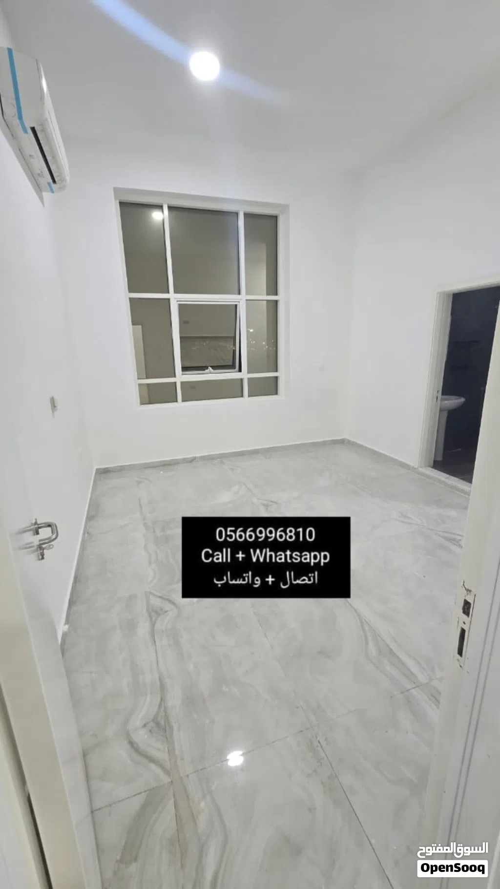 للايجار استديو وحمام ومطبخ اول ساكن في منطقة اليحر 1500 شهري شامل