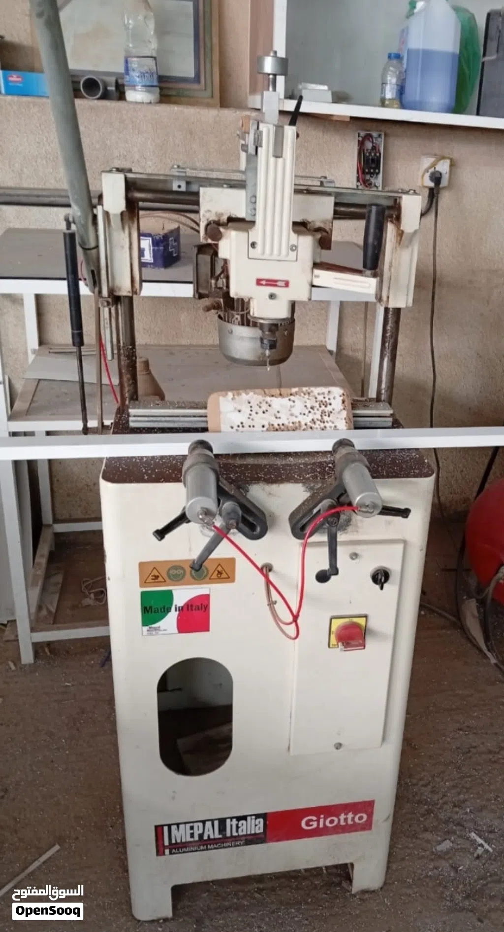 milling machine