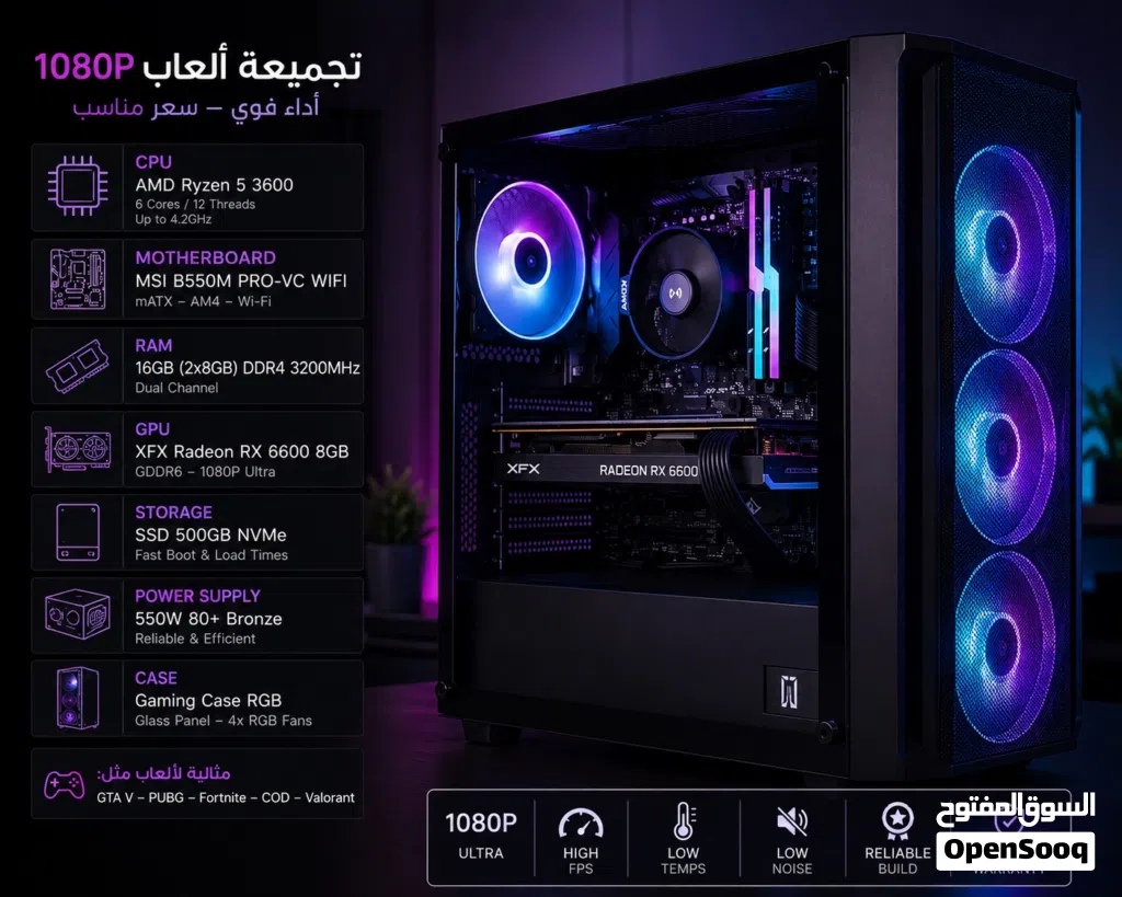 نبو تجميعه تبديل بي 13 برو فيه كسر في الشاشه