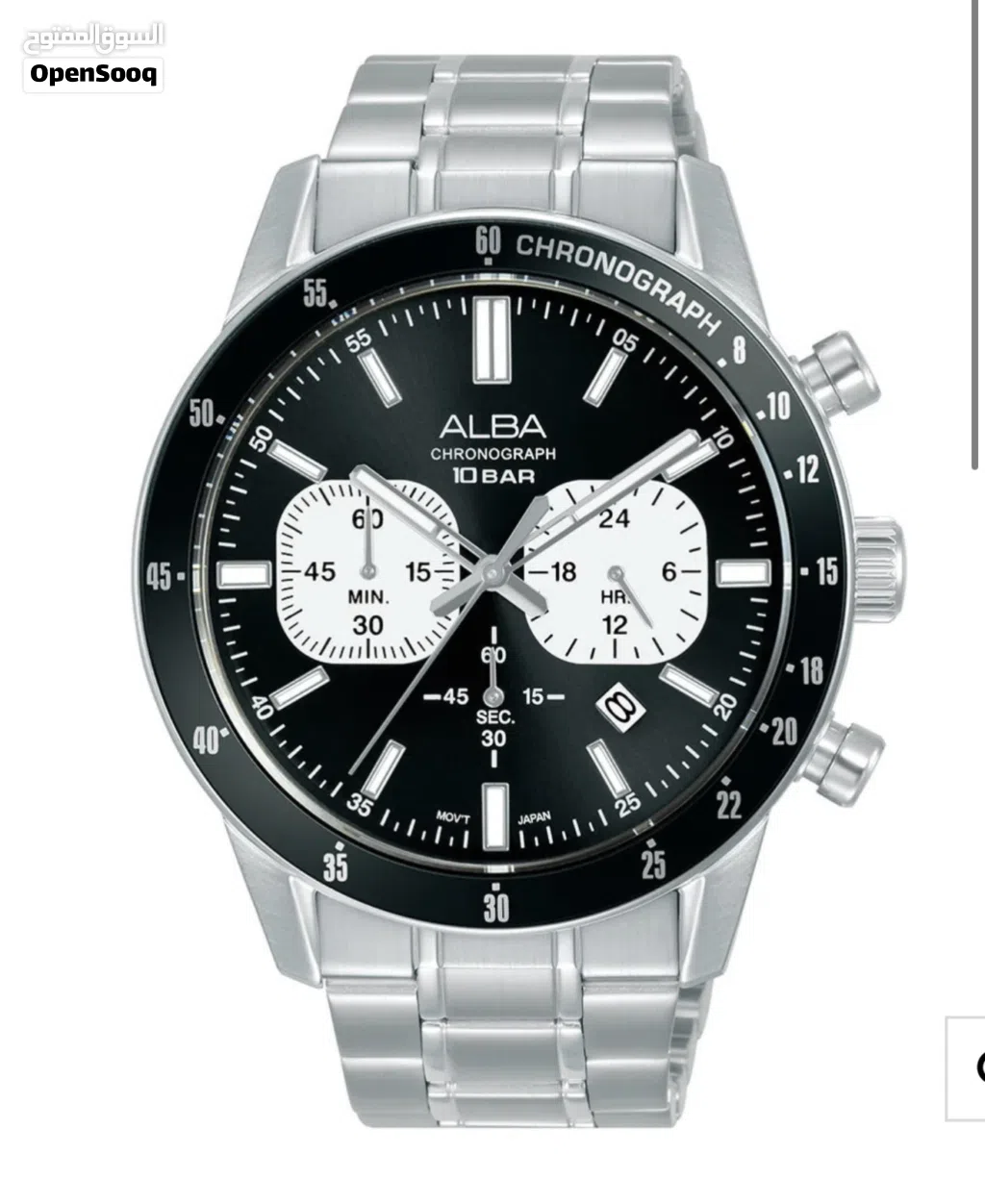 ساعة Alba Active watch