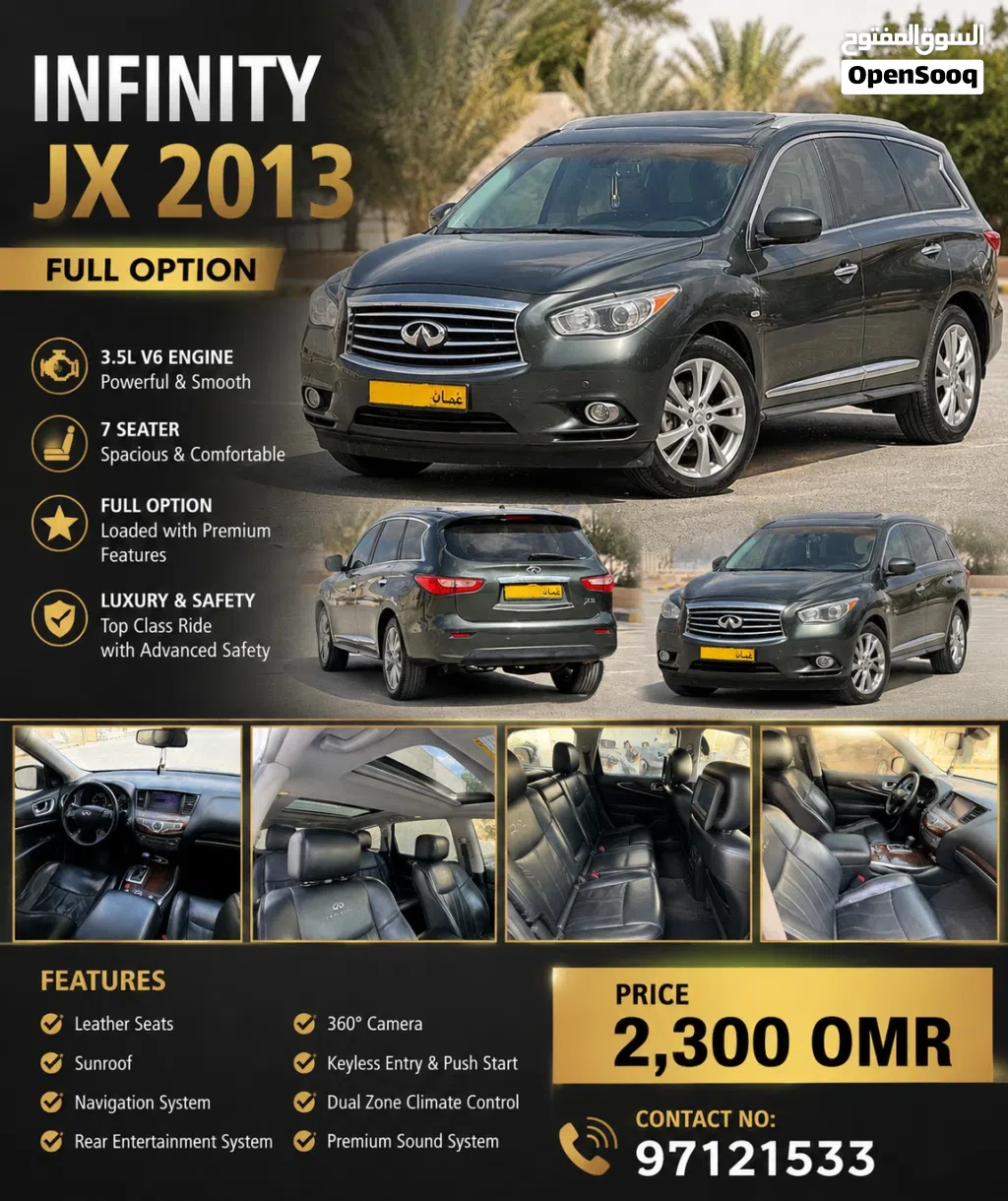 Infiniti JX35