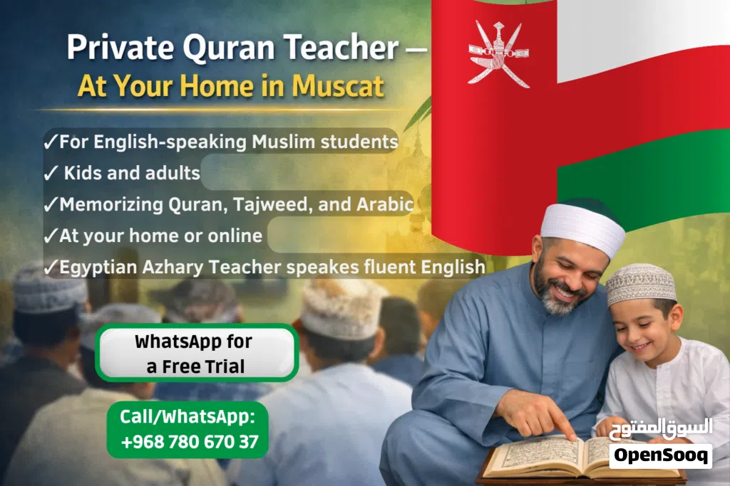 Classes for Quranic Arabic, memorization, and Islamic for non-Arabic speaker classes