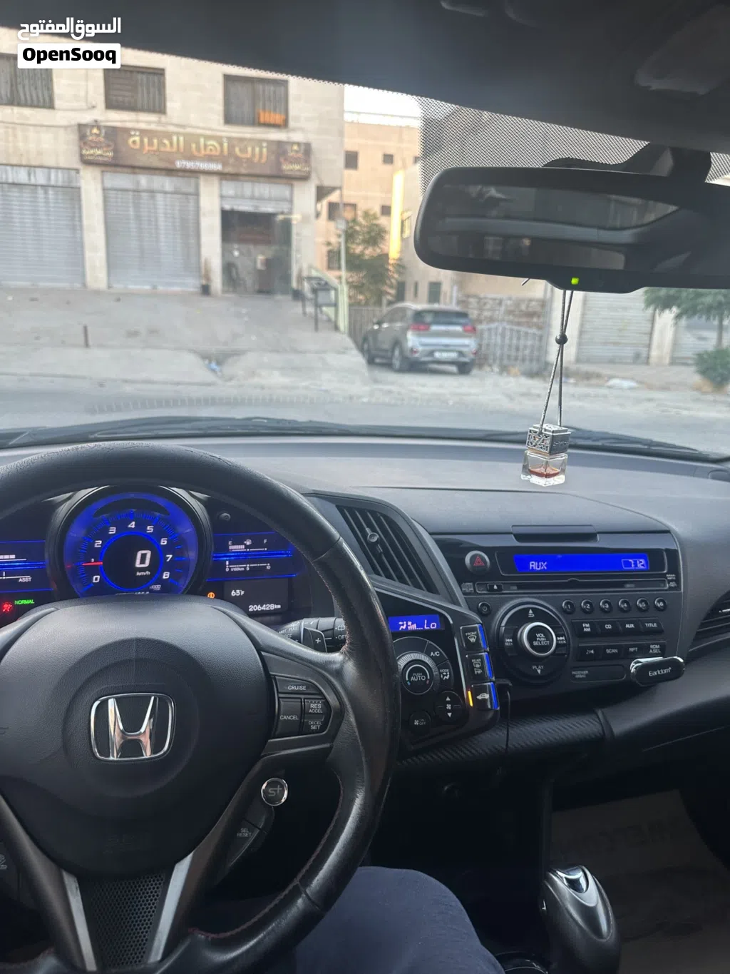 Honda CR-Z EX