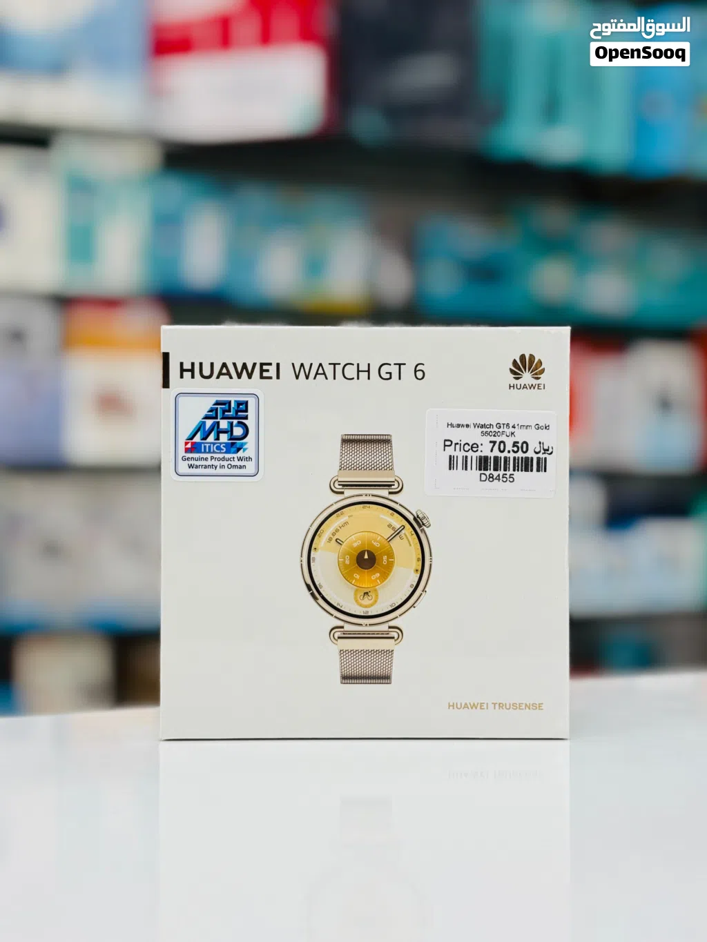 Brand New Huawei Watch GT 6 41mm Gold in Oman Health Monitoring Fitness Tracking