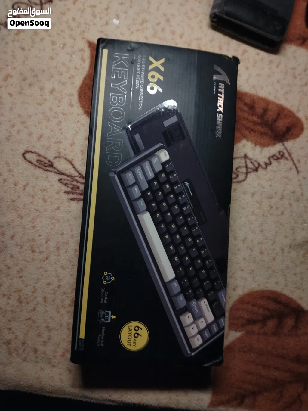 كيبور اتاك شارك x66