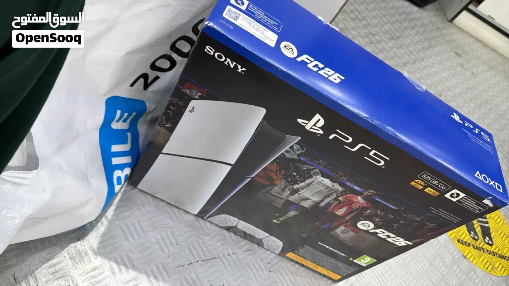 Ps5 Slim Digital used