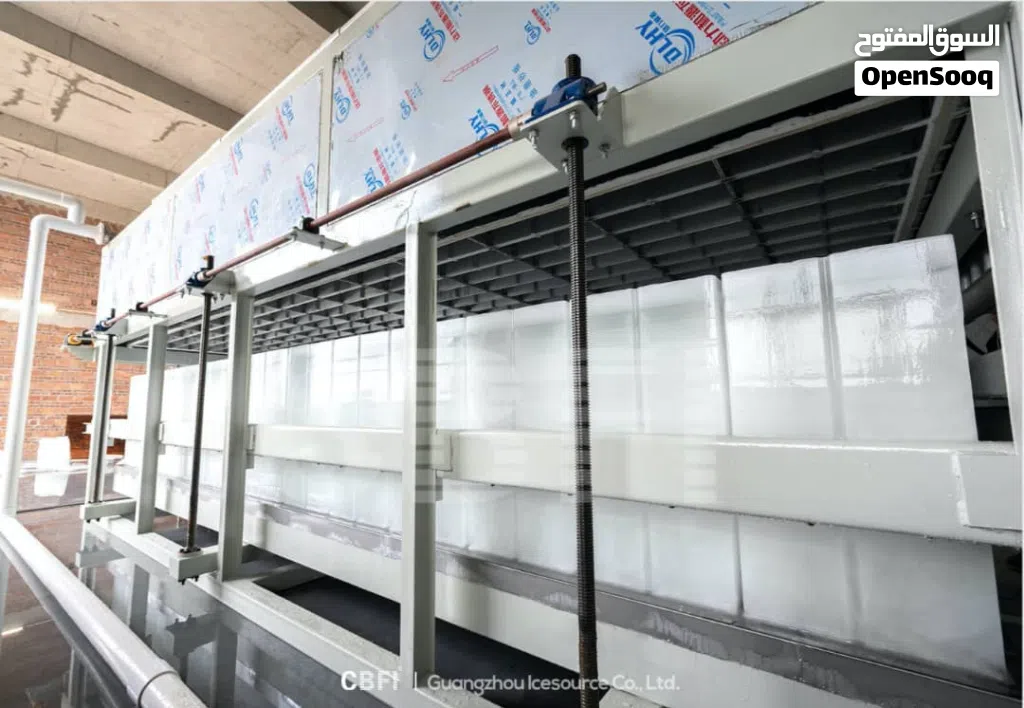 مهندس مصانع ثلج استيراد وتركيب وعمل دراسة