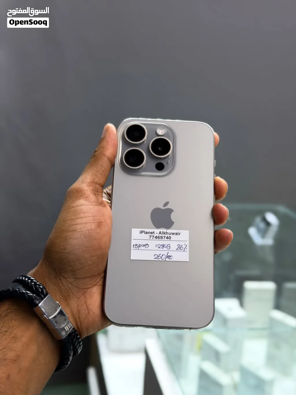 iPhone 15 Pro 128 GB Excellent and smooth performance device