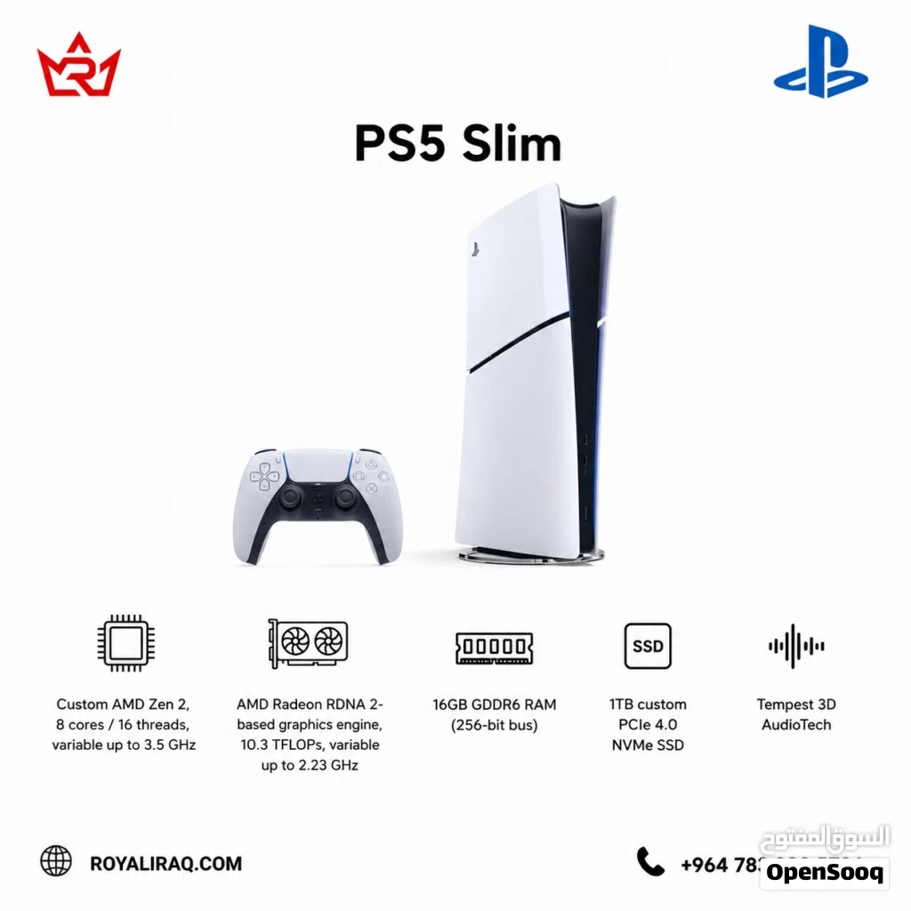 PlayStation 5 Slim