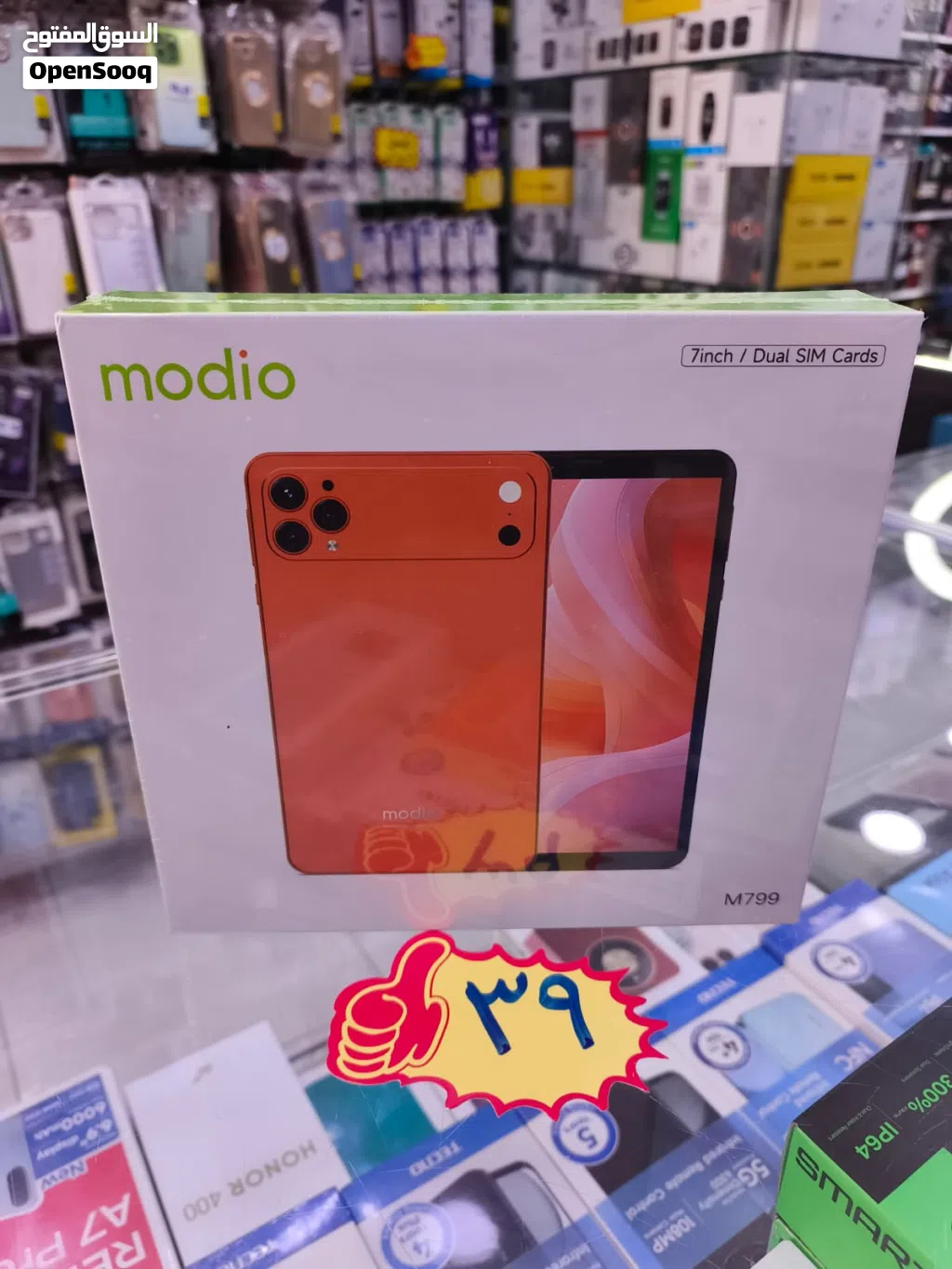 تابلت Modio M799 رام 8GB ذاكرة 512GB شاشة كبيرة ودقة ممتازة يدعم شريحتي اتصال مناسب للدراسة